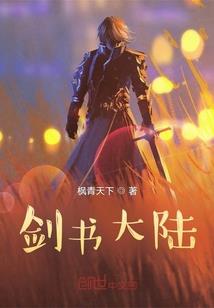 英雄联盟装备声音关闭了