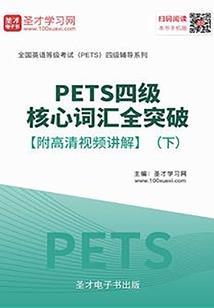 游戏标题党