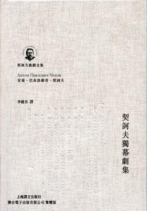 弈玩游戏破解下载