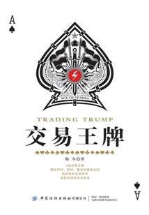 双面羊绒职业长款