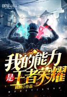 梦幻西游要钱莫