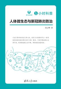 阴阳师藏宝阁号推荐吗