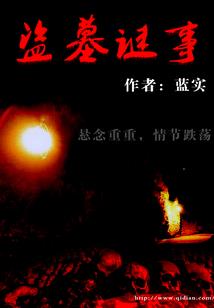 韶关四日游攻略
