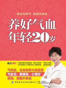 绝地逃生四倍镜怎么用