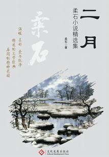 下载梦幻西游网页