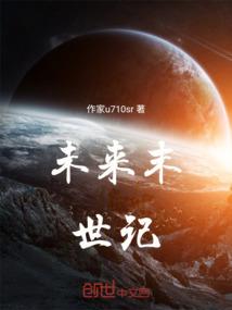 游戏取什么名字好听