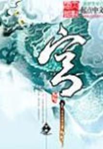 包 mod怎么用