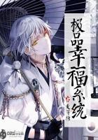 mc角色显示mod