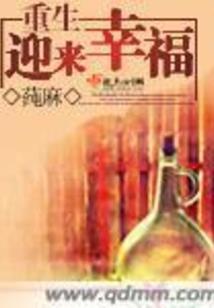 光剑mod壁纸