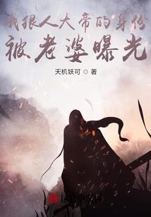 梦幻西游金价每年