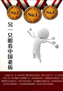 王者联盟破解版下载
