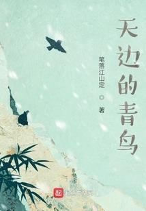 面试问题皮肤暗沉