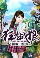梦幻西游2019坐骑
