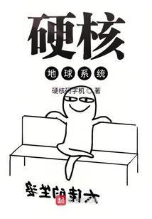 梦幻西游口袋版刷副本