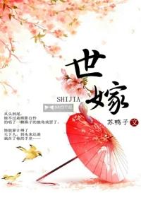 拼音输入法皮肤黄怎么