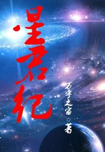 上古卷轴5 洗点mod