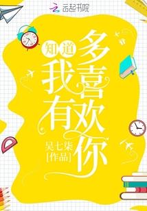 小五玩绝地求生摩托车