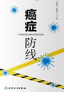 天刀少林诀要配置