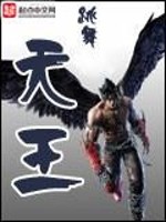 魔兽世界知识试炼的答案