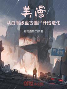 新生儿 皮肤黑红