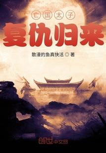 英雄联盟天堂