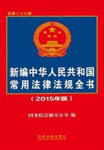 聚宝群破解版下载