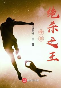 天刀 摆摊 取名