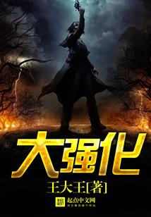 心金字五行属性