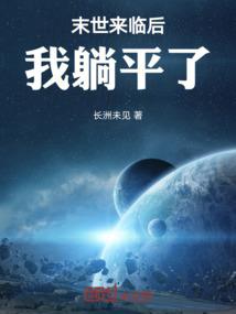 深圳技术装备公司