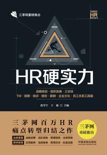quickbooks如何破解版