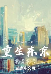 魔兽诛仙陆雪琪攻略