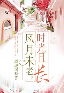 太原成杰职业学校