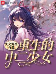 荒野荒野枪支分布