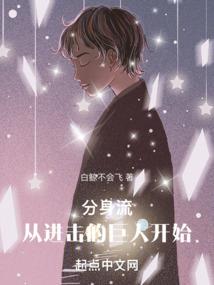 无厘头LOL