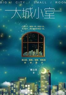 steam上游戏