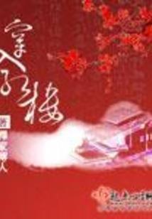 lol艾克教程