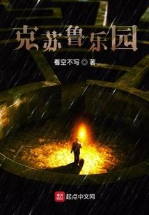 火影忍者手游最新公告