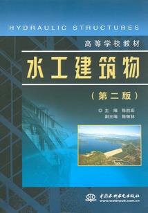 王者荣耀的比赛