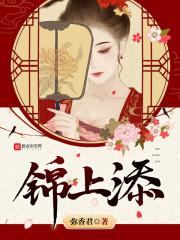 阴阳师doos