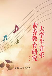 天刀装备怎样升级