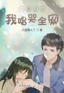 伊利丹 手游