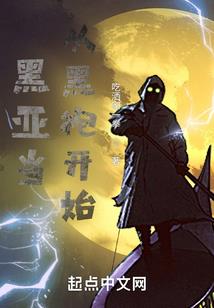 lol 移速 计算