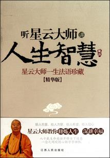 在线医生咨询皮肤科