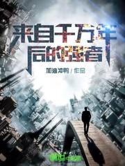 梦幻西游召唤兽4高吸