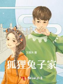 聚维酮皮肤