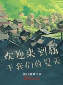 语言背后的社会文化属性