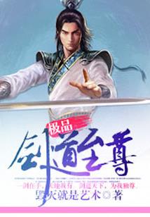 流放之路魔兽怀旧服开荒