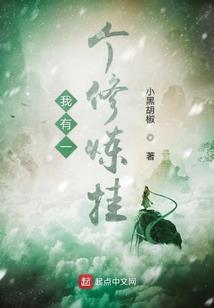 ps4僵尸部队4国语