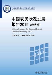 华山旅游攻略长沙