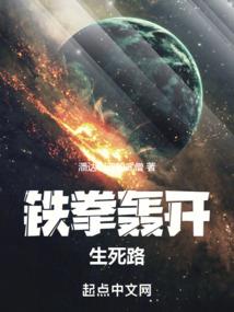 荒野女巫耳环